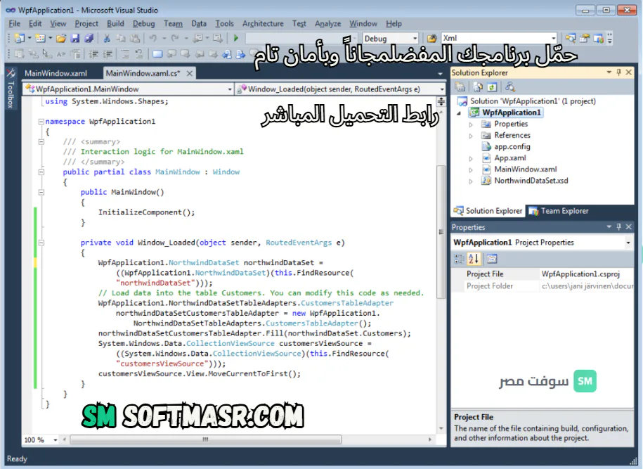 Visual Studio 2010 Download